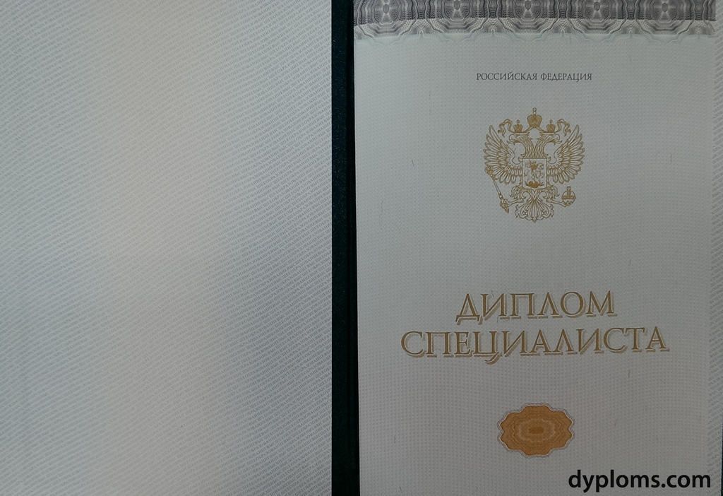 Купить диплом вуза простые шаги к успешной карьере Купить диплом вуза простые шаги к успешной карьере